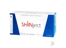 Shinject А/Е иглы карпульные 100шт, все размеры