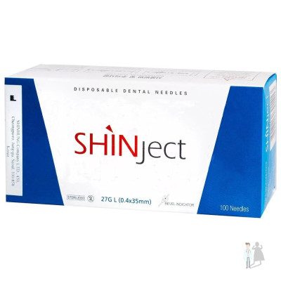 Иглы Shinject