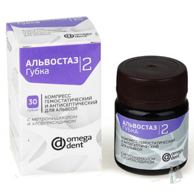 Губка альвостаз 2
