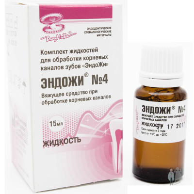 Эндожи 4 гемостатическая жидкость 15мл