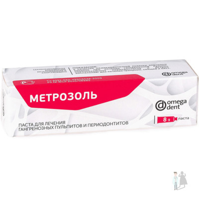 Метрозоль паста для лечения пульпита и переодонтита