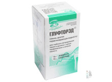 Глуфторэд