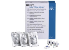 Ketac Molar Aplicap | Кетак моляр набор 50 капсул
