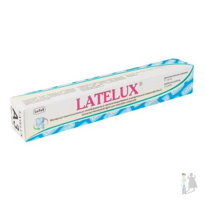 Лателюкс | Latelux пломбировочный материал 5г