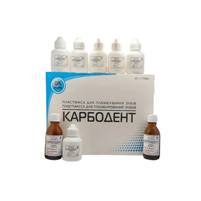 Карбодент
