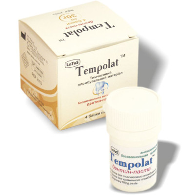 Темполат (Tempolat) 30 г