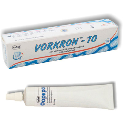 Форкрон-10 (Vorkron-10) 18 г