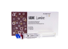 Arde Lumine K (Арде Люміне К) 5 г