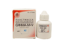 Синма М+V порошок эмаль 20 г A3.5