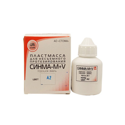 Синма М+V порошок эмаль 20 г A3.5