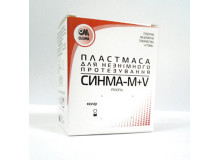 Пластмасса Синма М+V / эмаль + жидкость №1 A2