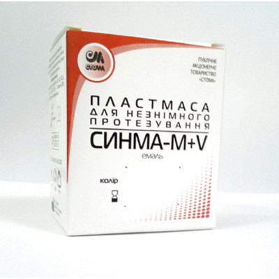 Пластмасса Синма М+V / эмаль + жидкость №1 A2