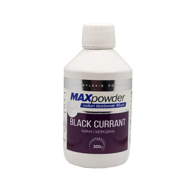 Сода для AirFlow MaxPowder (бікарбонат Na) 40 мкм Чорна смородина 300 г