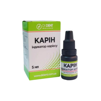 Інідіатор карієсу Carein Карін 5 мл