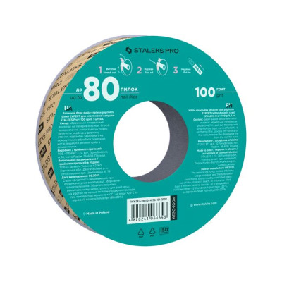 Блок змінний файлів ATSC-100w pApmAm Білі для бобіни Bobbinail, 100 грит, 6 м