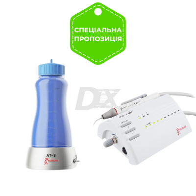 Ультразвуковий скалер UDS-P LED + Автономна подача води для скалера AT-3