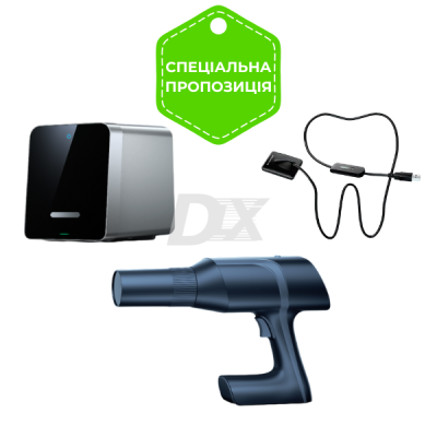 Сканер  Free Scan та Портативний рентген Ai Ray чорний + Візіограф u-Sensor H1.5