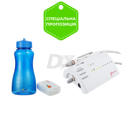 Ультразвуковий скалер UDS-P LED + Автономна подача води для скалера AT-1