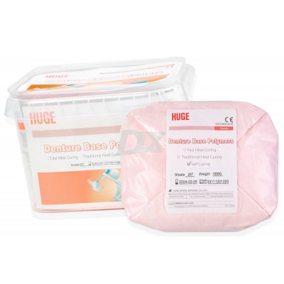 Пластмасса Denture Base Polymer 1 кг розовая полупрозрачная 2ST Fast
