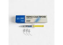 Періо-Сан Профі ендодонтичний гель тм ДіДент