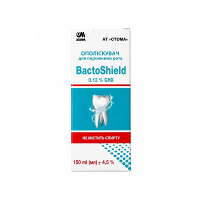 Ополіскувач для ротової порожнини BactoShield 150 мл