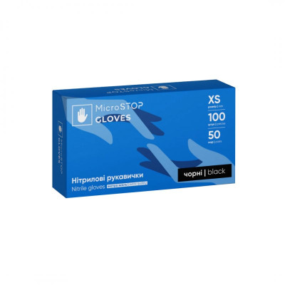Перчатки нитриловые MicroSTOP черные 50 пар размер XS