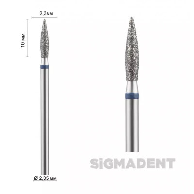 Бор прямой (пламя короткое 8 -10 мм) ASFARMA 243 866 (524) синий 023 - 10 мм