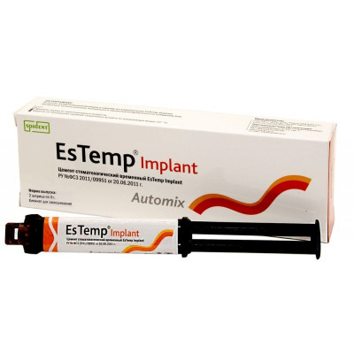 EsTemp Implant (Істемп Імплант) 8 г