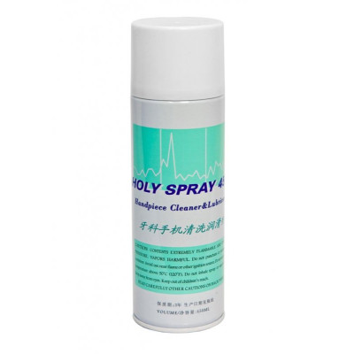 Масло спрей Holy Spray 450 мл