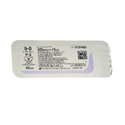 Шовний матеріал VICRYL PLUS (плетений, не забарвлений) 45 см, 5/0