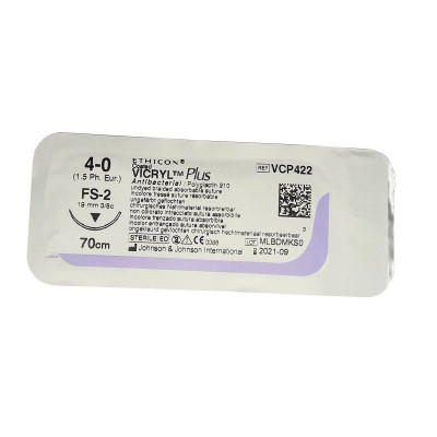 Шовний матеріал VICRYL PLUS (плетений, не забарвлений) 70 см, 4/0