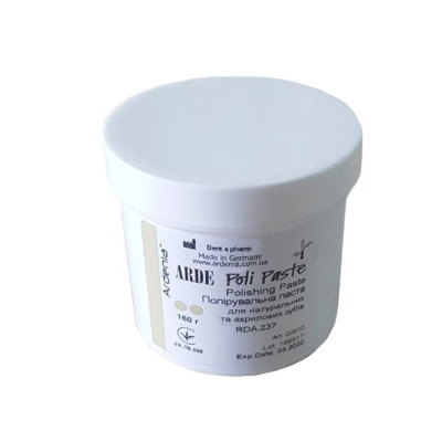 Arde Poli Paste (Арде Полі Паст) 160 г