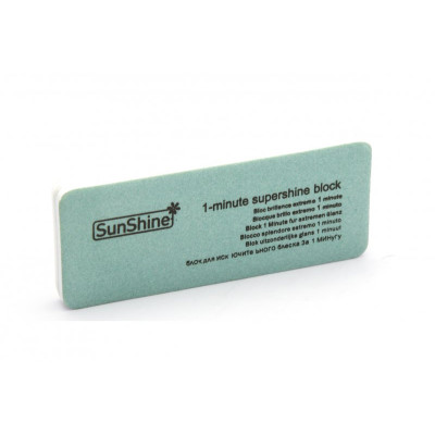 Баф - полірувальник SUNshine двосторонній 240 грит