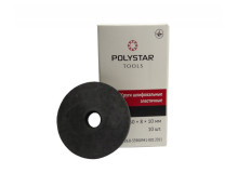 Кола шліфувальні еластичні Polystar 10 шт