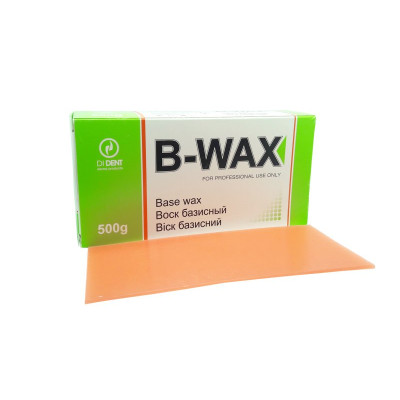 Віск базисний B-Wax 500 г