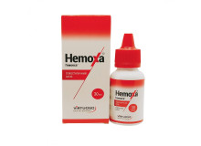 Hemoxa (Гемокса) 30 мл