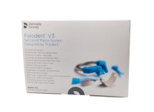 Palodent Plus (Палодент плюс) стартовий набір