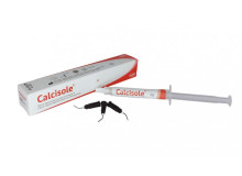 Кальцизоль (Calcisole) 4 г