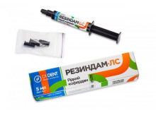 Резиндам ЛС (Resindam LC)  рідкий кофердам 5 мл