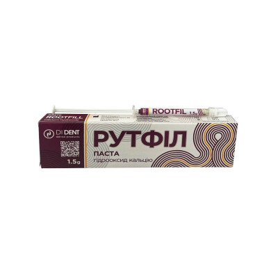 Rootfill (Рутфіл) без йодоформу 1.5 г