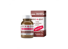 Dexodent (Дексодент) Dex-&-Dent  20 г