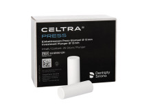 Плунжер Celtra Press Plunger 13 мм, 1 шт