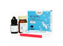 Fuji VIII GP (Фуджі 8) 15 г + 8 мл A2