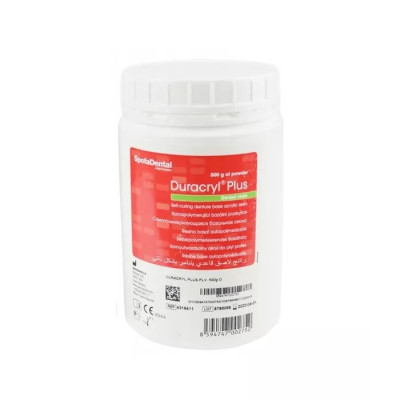 Duracryl Plus (Дуракріл плюс) порошок 500 г U