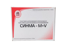 Пластмаса Сінма М+V комплект