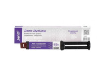 Jen-DuaCem (Джен-ДуаЦем) CHM 4.2 г