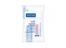 Флосс (зубна нитка) VITIS CAMPAIGN рожева 50 м