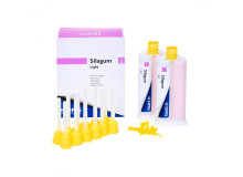 Silagum Light A-Silicone (Сілагум Лайт) Коректор 2 х 50 мл