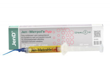 Jen-MetroHeLur (Джен-МетроГеЛур) 2 мл