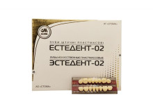 Гарнитур зубов на планках (4 гарнитура) 26 C2